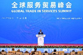 CHINA-BEIJING-CIFTIS-SUMMIT (CN)