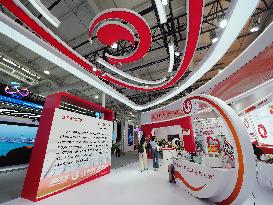 2023 China International Fair for Trade in Services Held in Beijing