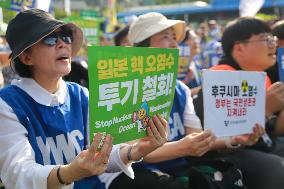 SOUTH KOREA-SEOUL-RALLY-JAPAN-RADIOACTIVE WASTEWATER DUMPING