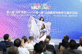 CHINA-BEIJING-CIFTIS-WORLD CULTURES-EXHIBITION (CN)