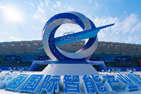 2023 Smart China Expo in Chongqing