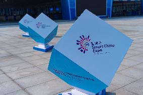 2023 Smart China Expo in Chongqing