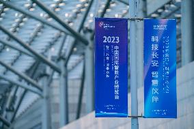 2023 Smart China Expo in Chongqing