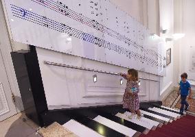 AUSTRIA-VIENNA-HOUSE OF MUSIC