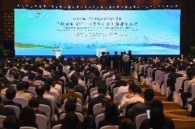 CHINA-BEIJING-CIFTIS-INVEST IN CHINA YEAR-PROMOTION CONFERENCE (CN)