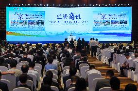 CHINA-BEIJING-CIFTIS-INVEST IN CHINA YEAR-PROMOTION CONFERENCE (CN)
