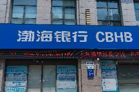 China Bohai Bank