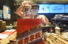 Kweichow Moutai and Luckin Coffee Co Branded Coffee