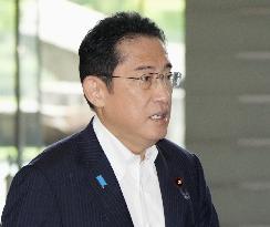 Japan PM Kishida