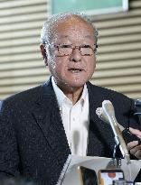Japanese Finance Minister Suzuki