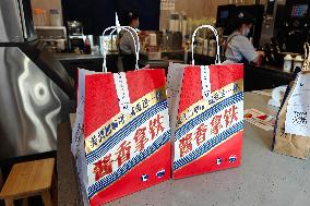 Kweichow Moutai and Luckin Coffee Co Branded Coffee