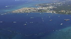 Site for U.S. base relocation in Okinawa