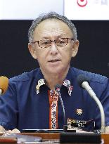Okinawa Gov. Tamaki at press conference