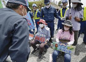 Protest against U.S. base relocation in Okinawa