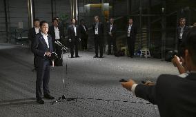 Japan PM Kishida speaks to press