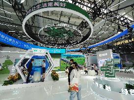 2023 China International Fair for Trade in Services in Beijing