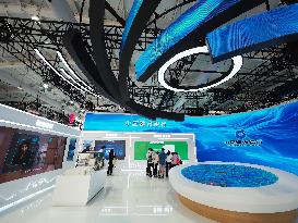 2023 China International Fair for Trade in Services in Beijing