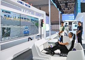 CHINA-CHONGQING-SMART CHINA EXPO-OPEN (CN)