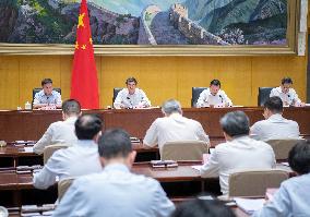 CHINA-BEIJING-HE LIFENG-TELECONFERENCE (CN)