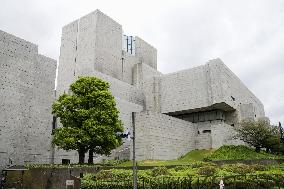 Supreme Court of Japan