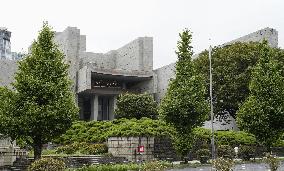 Supreme Court of Japan