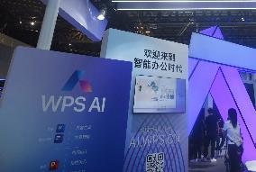WPS AI Open To The Society in China