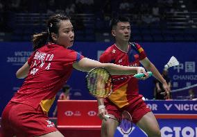 (SP)CHINA-CHANGZHOU-BADMINTON-CHINA OPEN 2023-DAY 1(CN)