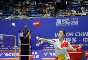 (SP)CHINA-CHANGZHOU-BADMINTON-CHINA OPEN 2023-DAY 1(CN)