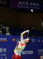 (SP)CHINA-CHANGZHOU-BADMINTON-CHINA OPEN 2023-DAY 1(CN)