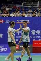 (SP)CHINA-CHANGZHOU-BADMINTON-CHINA OPEN 2023-DAY 1(CN)