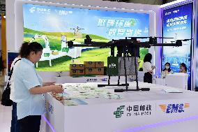 CHINA-BEIJING-CIFTIS-TECHNOLOGY (CN)