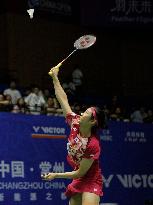 (SP)CHINA-CHANGZHOU-BADMINTON-CHINA OPEN 2023-WOMEN'S SINGLES (CN)