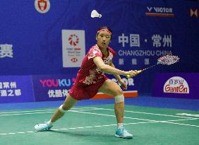 (SP)CHINA-CHANGZHOU-BADMINTON-CHINA OPEN 2023-WOMEN'S SINGLES (CN)