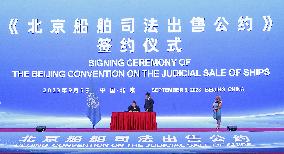 CHINA-BEIJING-UN CONVENTION-SIGNING CEREMONY (CN)