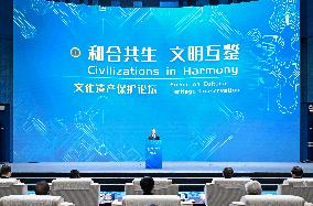 CHINA-BEIJING- LI SHULEI-FORUM ON CULTURAL HERITAGE CONSERVATION (CN)