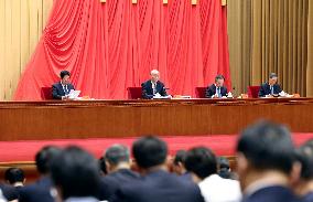 CHINA-BEIJING-CAI QI-EDUCATION CAMPAIGN-MEETING(CN)