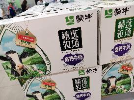 Mengniu Dairy Products on Sale at A Supermarket in Yichang, China