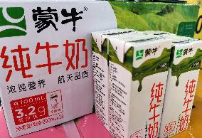 Mengniu Dairy Products on Sale at A Supermarket in Yichang, China
