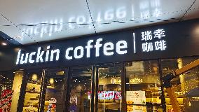 Sauce Flavored Latte Coffee in Short Supply in China