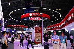 2023 SMART CHINA EXPO Held in Chongqing, China