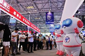 2023 SMART CHINA EXPO Held in Chongqing, China