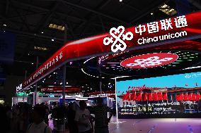 2023 SMART CHINA EXPO Held in Chongqing, China