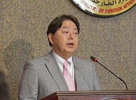 Japan-Arab Political Dialogue