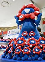 2025 Osaka expo mascot