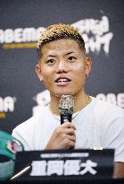 Japanese boxer Yudai Shigeoka