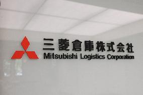 Mitsubishi Logistics Corporation