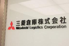 Mitsubishi Logistics Corporation