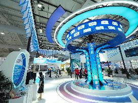 2023 China International Fair for Trade in Services Held in Beijing