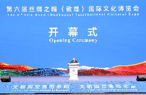 CHINA-GANSU-LI SHULEI-SILK ROAD-CULTURAL EXPO (CN)