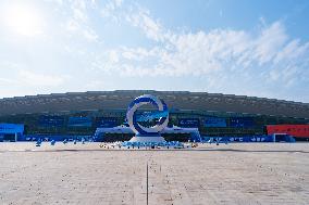 2023 Smart China Expo in Chongqing
